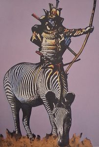 Image of a part man part zebra with a bow and arrow, from Sabine's Noteook by Nick Bantock. 